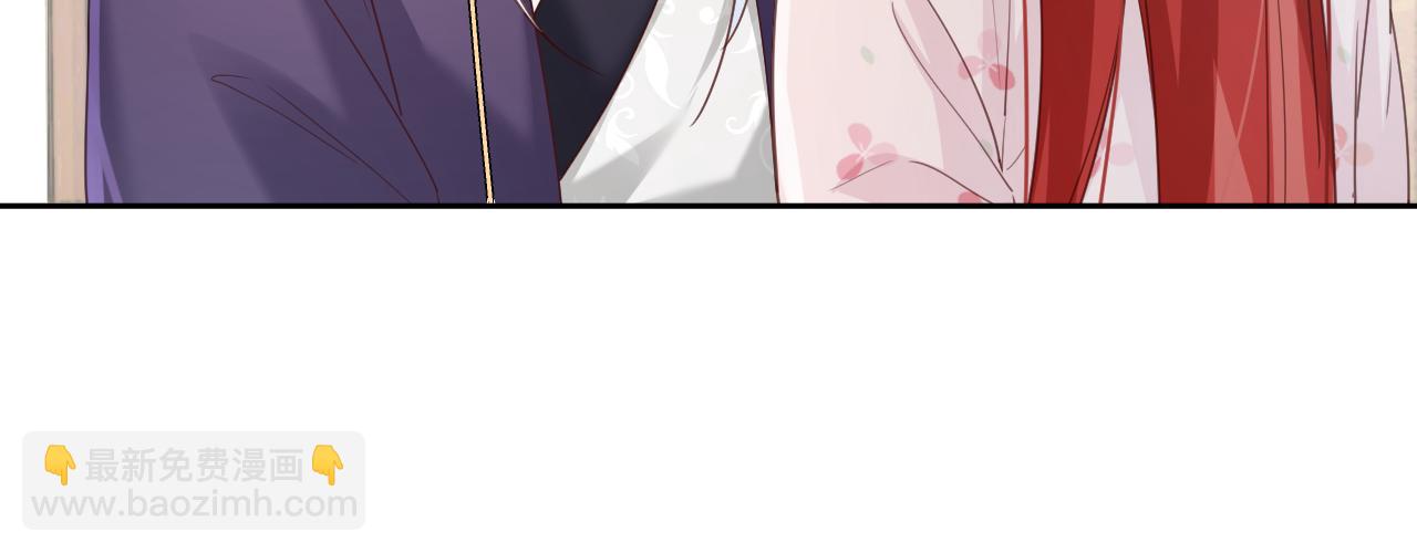 第60话 狐狸的告白(1/2)-第62话