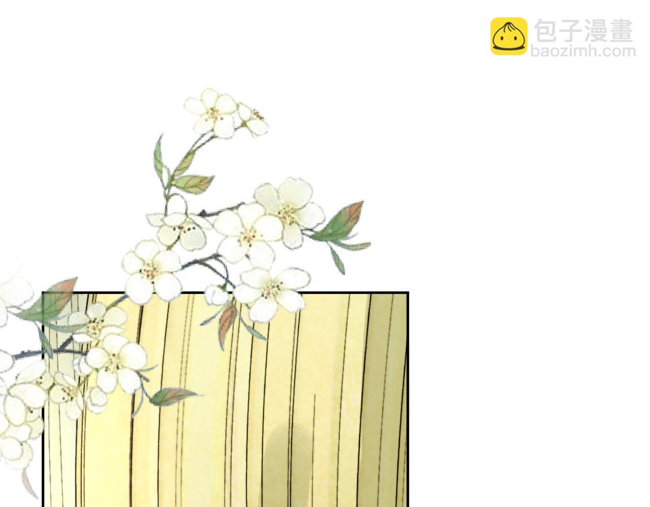 第60话 狐狸的告白(1/2)-第62话