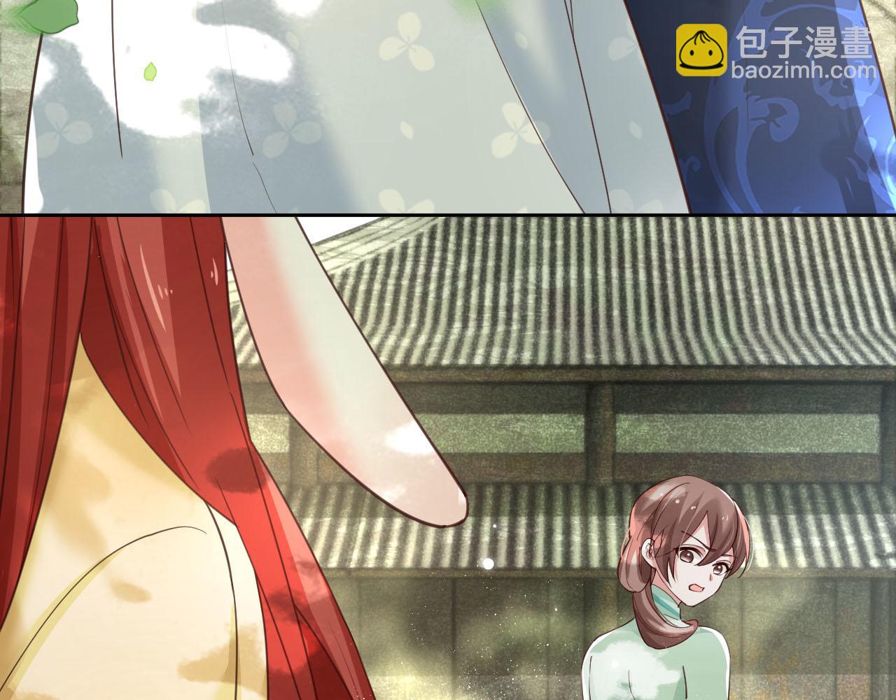 第66话 狐狸的诱惑(1/2)-第68话