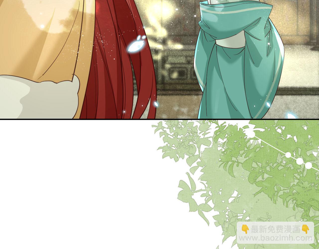 第66话 狐狸的诱惑(1/2)-第68话