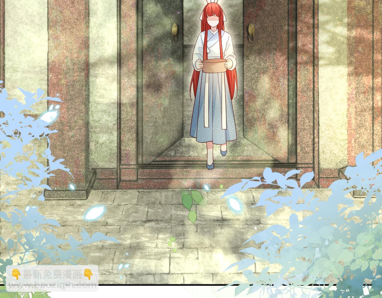 第66话 狐狸的诱惑(1/2)-第68话