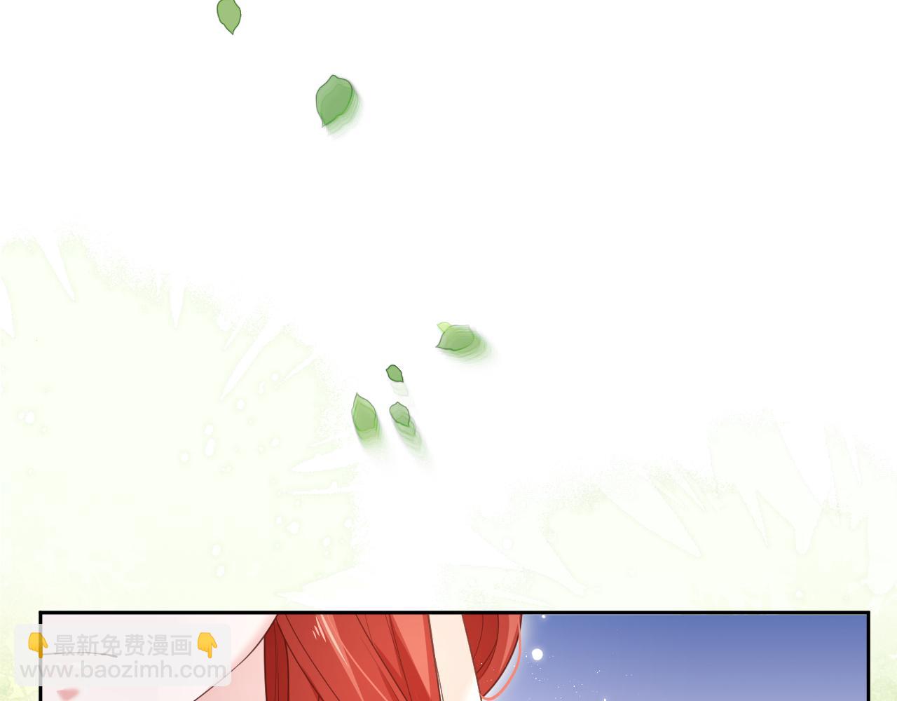 第66话 狐狸的诱惑(1/2)-第68话