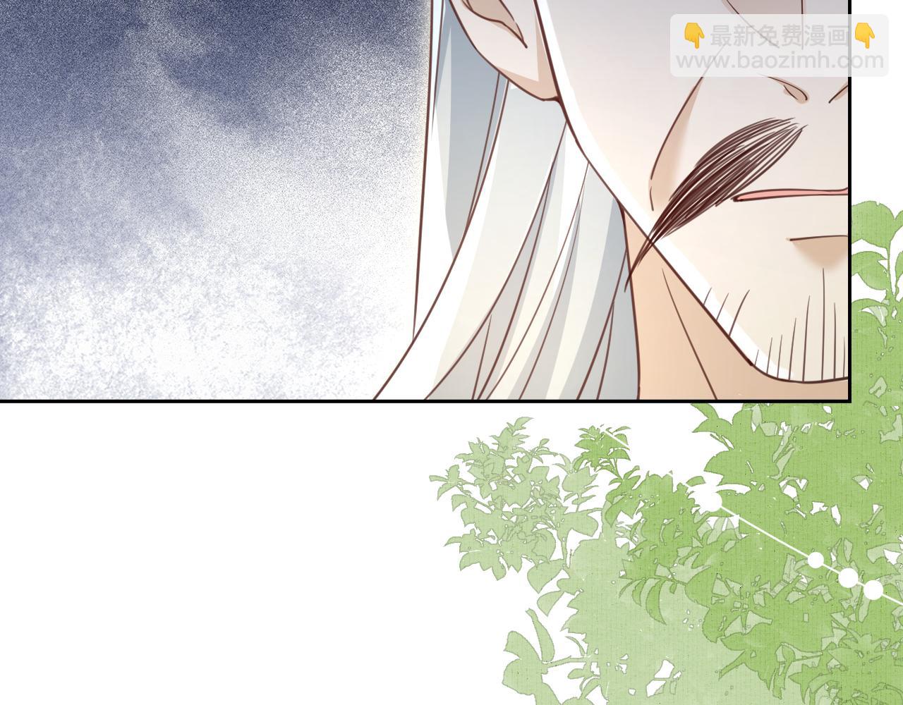 第66话 狐狸的诱惑(1/2)-第68话