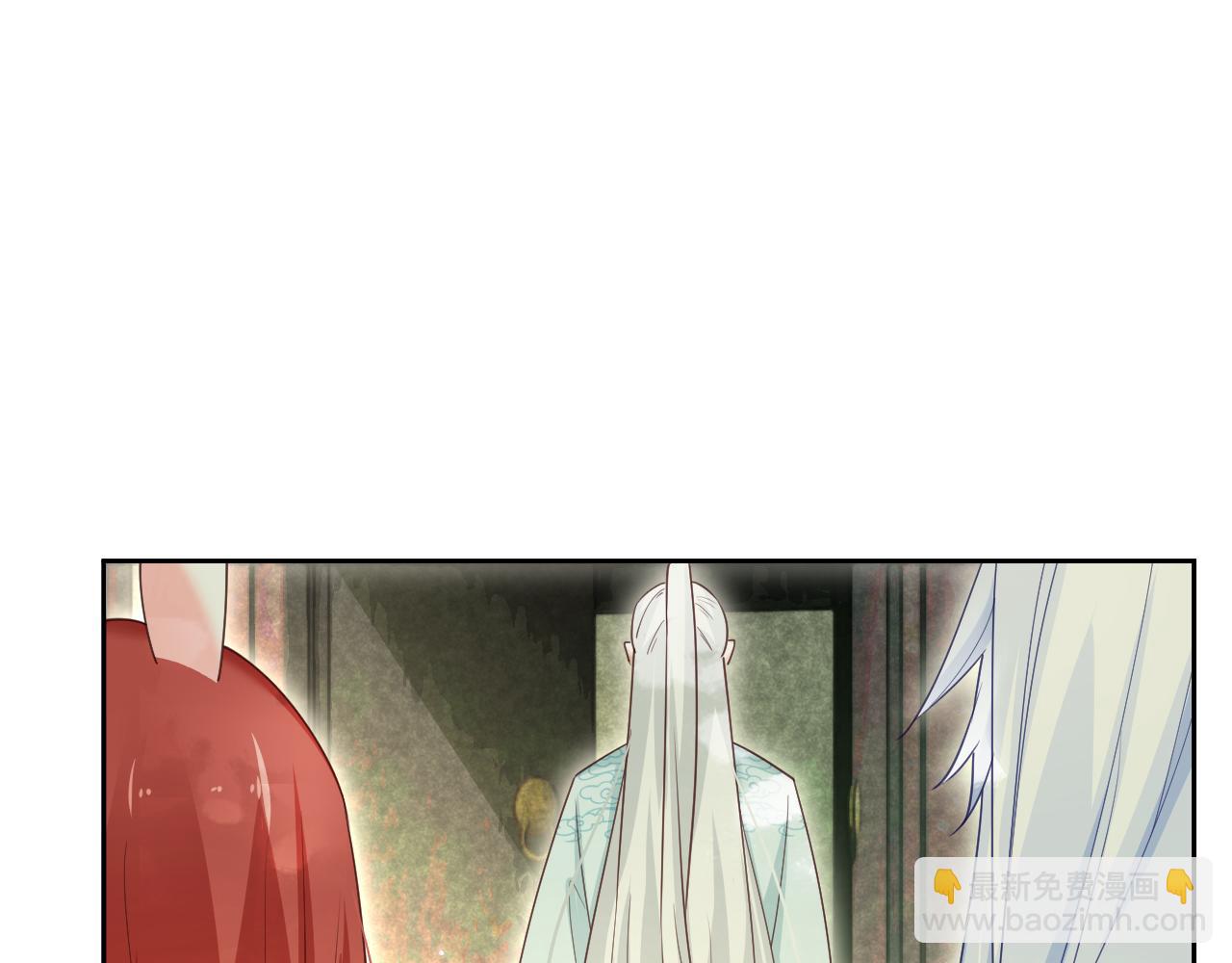 第66话 狐狸的诱惑(1/2)-第68话