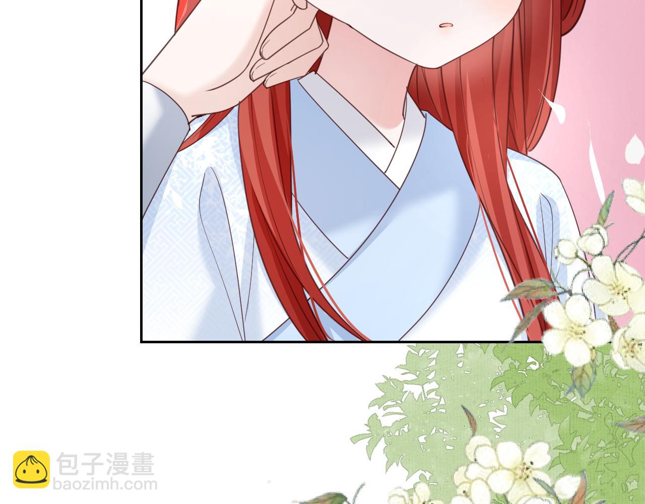 第66话 狐狸的诱惑(1/2)-第68话