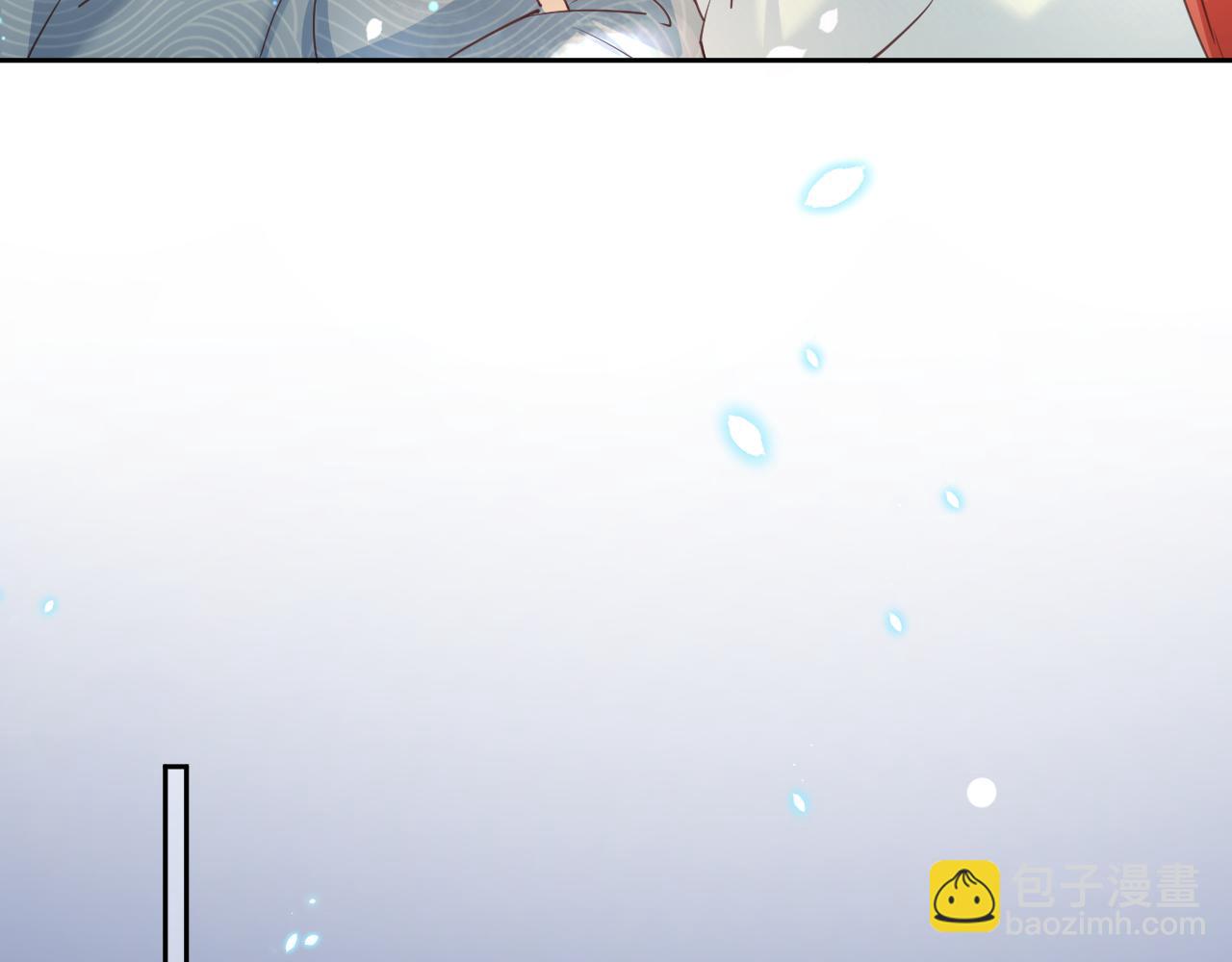 第66话 狐狸的诱惑(1/2)-第68话