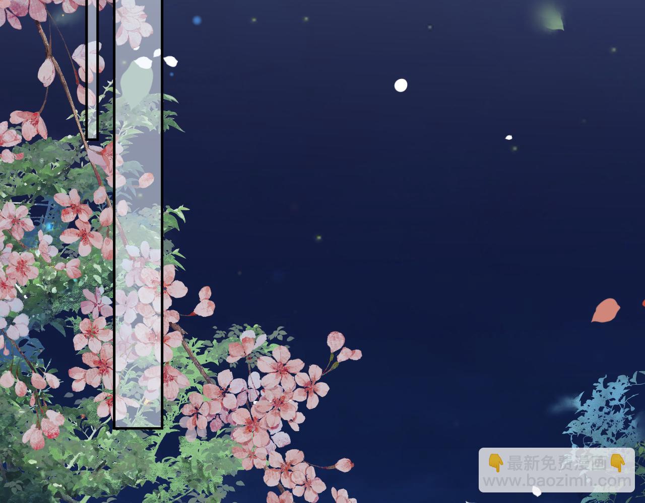 第66话 狐狸的诱惑(1/2)-第68话