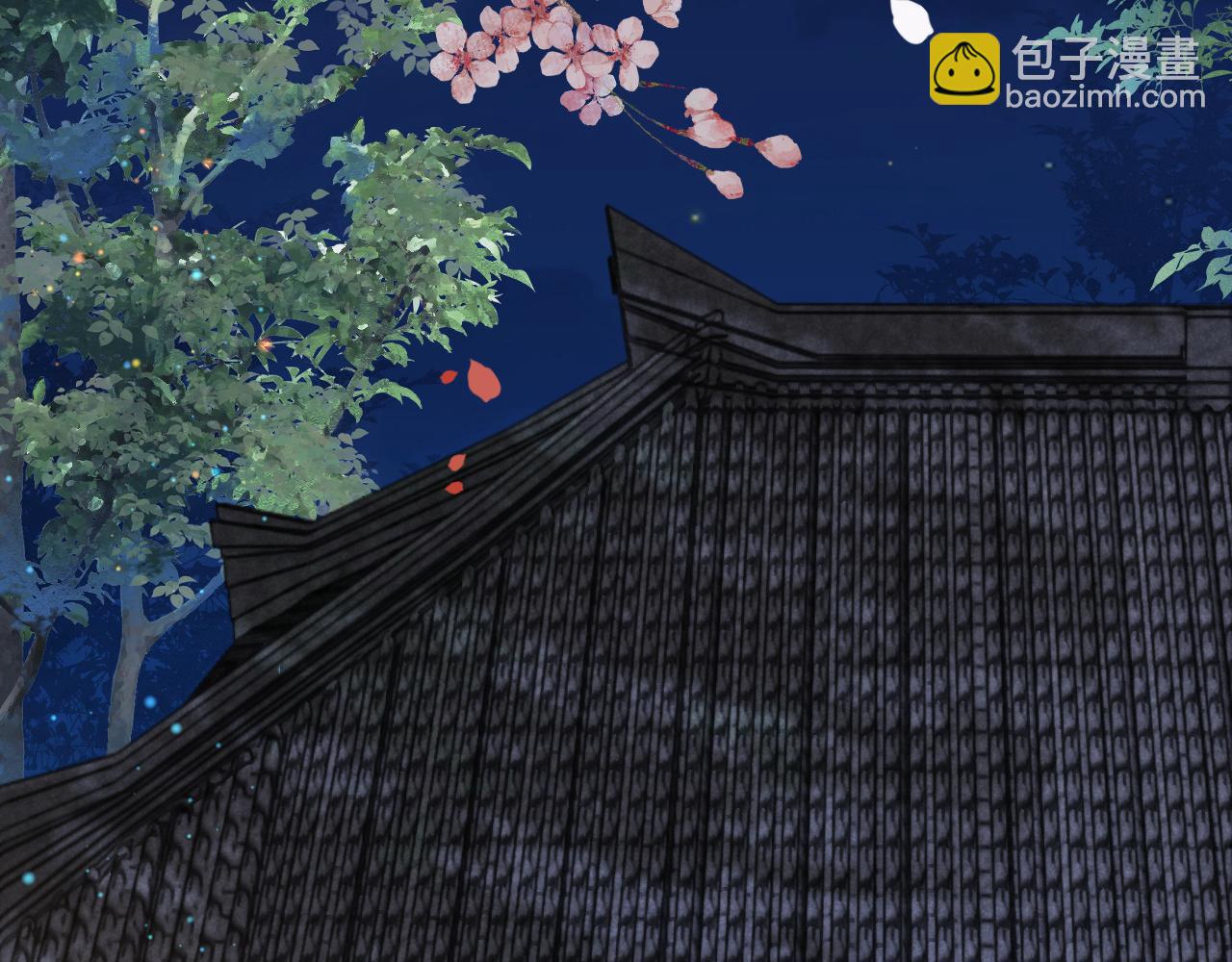 第66话 狐狸的诱惑(1/2)-第68话