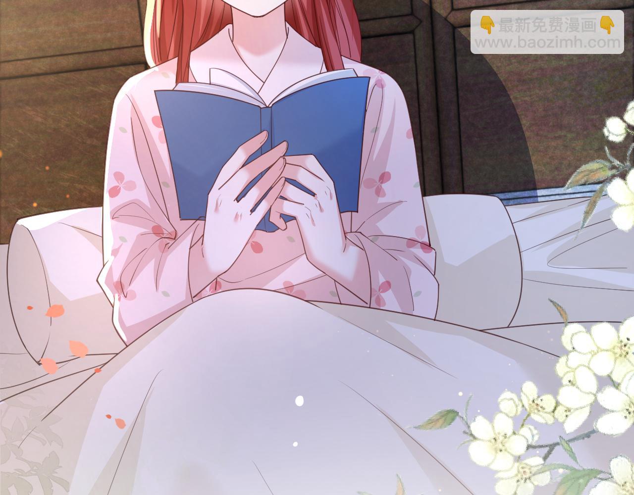 第66话 狐狸的诱惑(1/2)-第68话