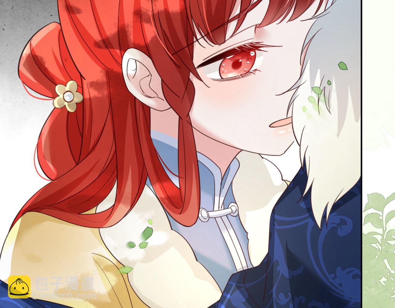 第66话 狐狸的诱惑(1/2)-第68话