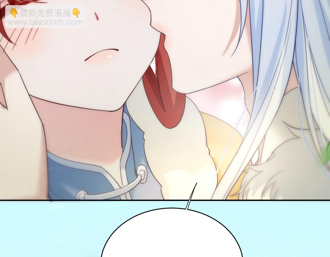 第66话 狐狸的诱惑(1/2)-第68话