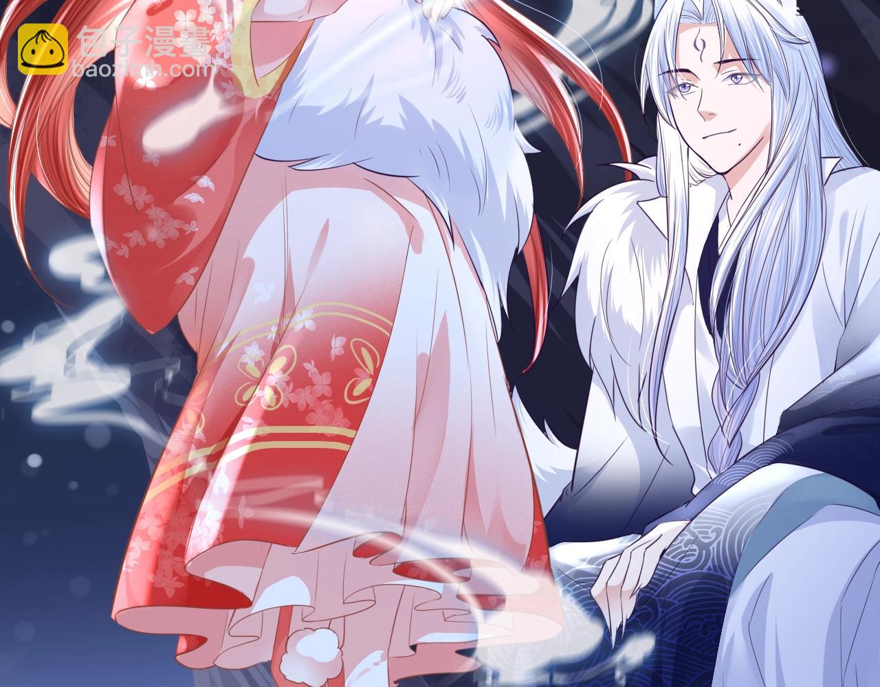 第6话 你好香啊~(1/3)-第8话