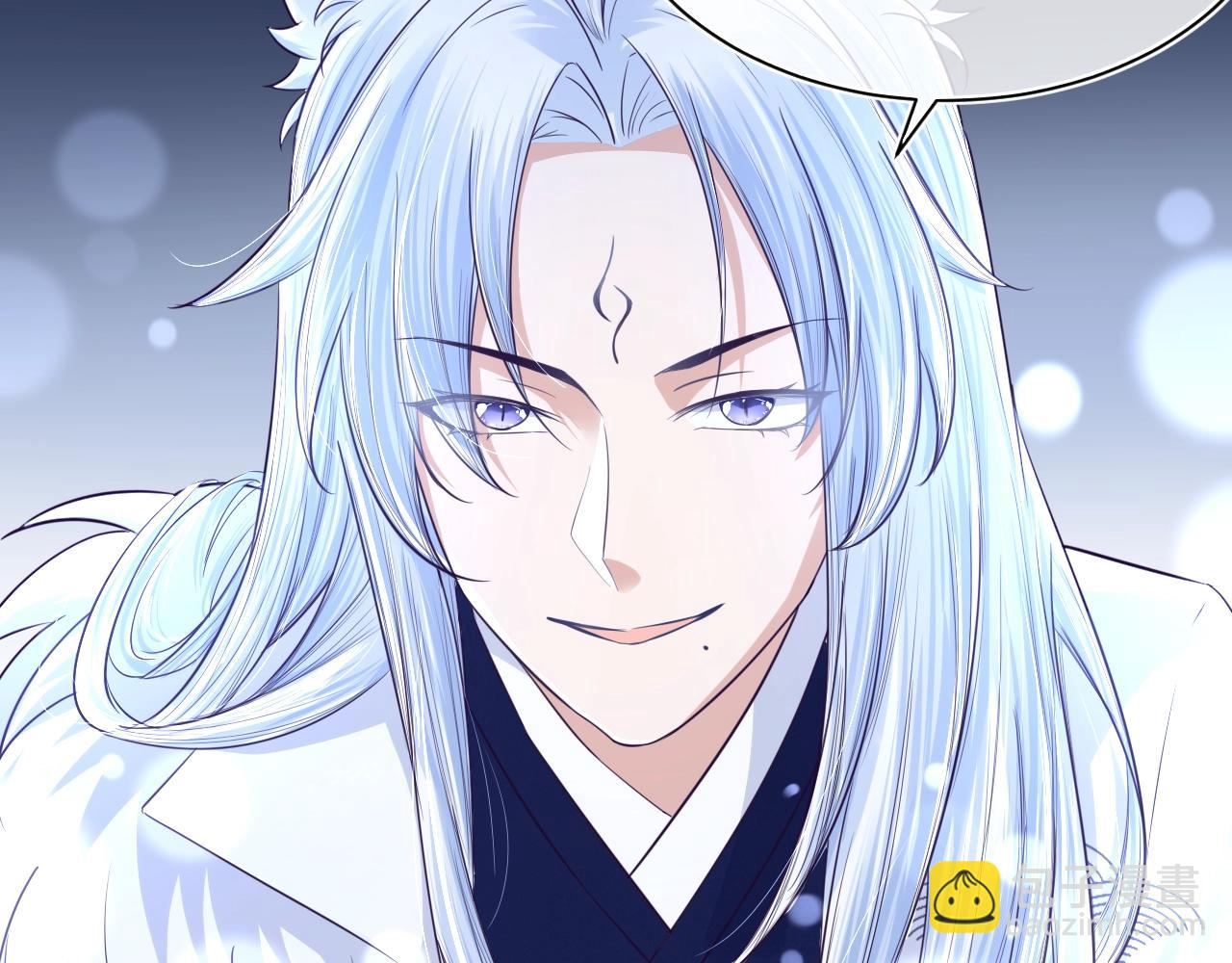 第6话 你好香啊~(1/3)-第8话