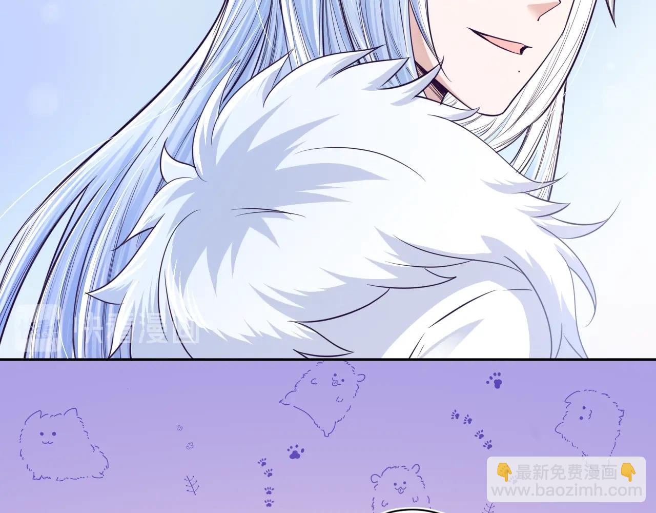 第6话 你好香啊~(1/3)-第8话