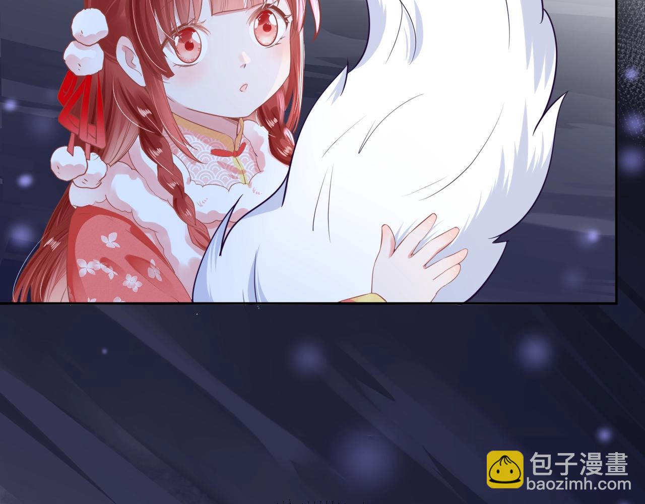 第6话 你好香啊~(1/3)-第8话