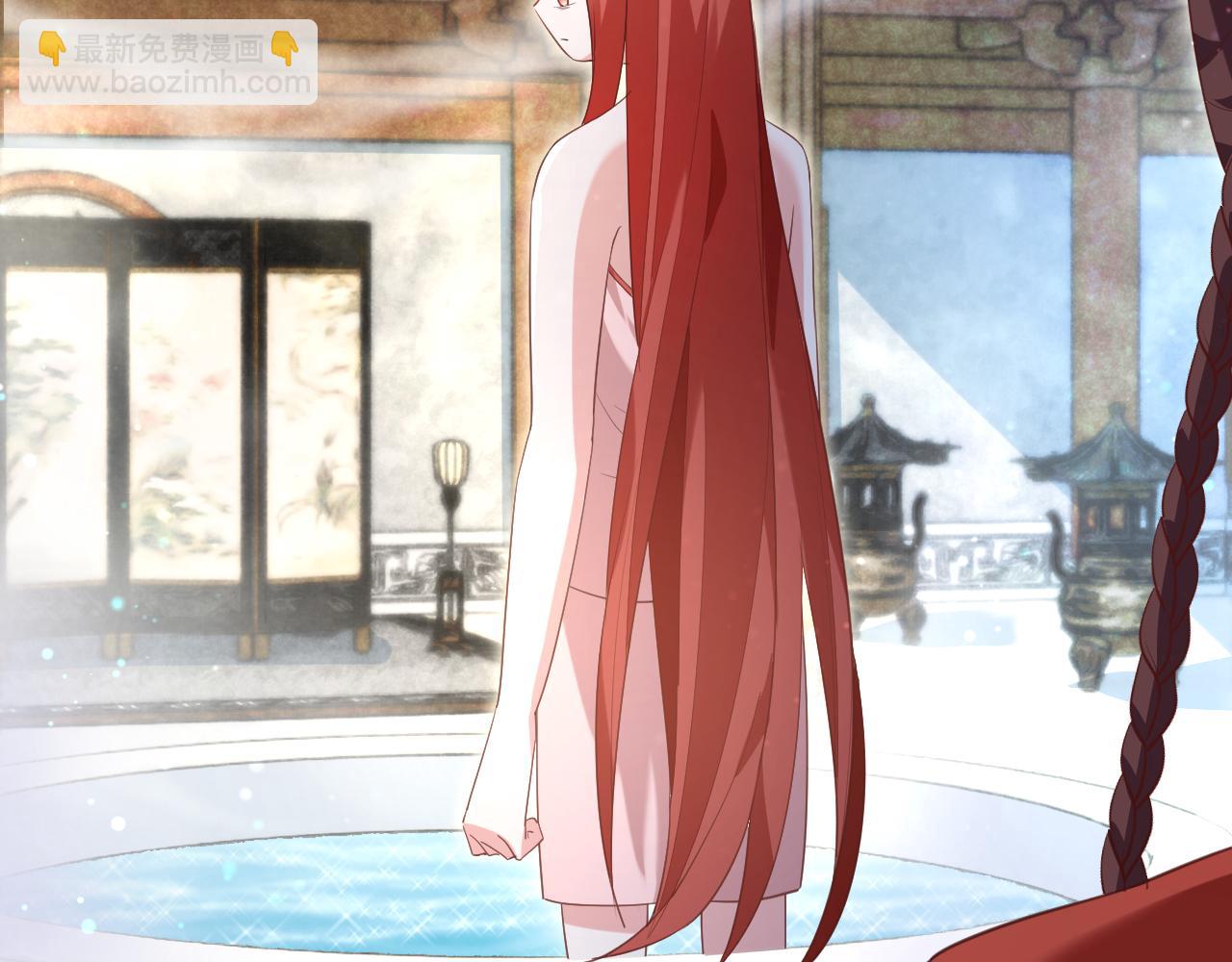 第70话 共浴(1/2)-第72话