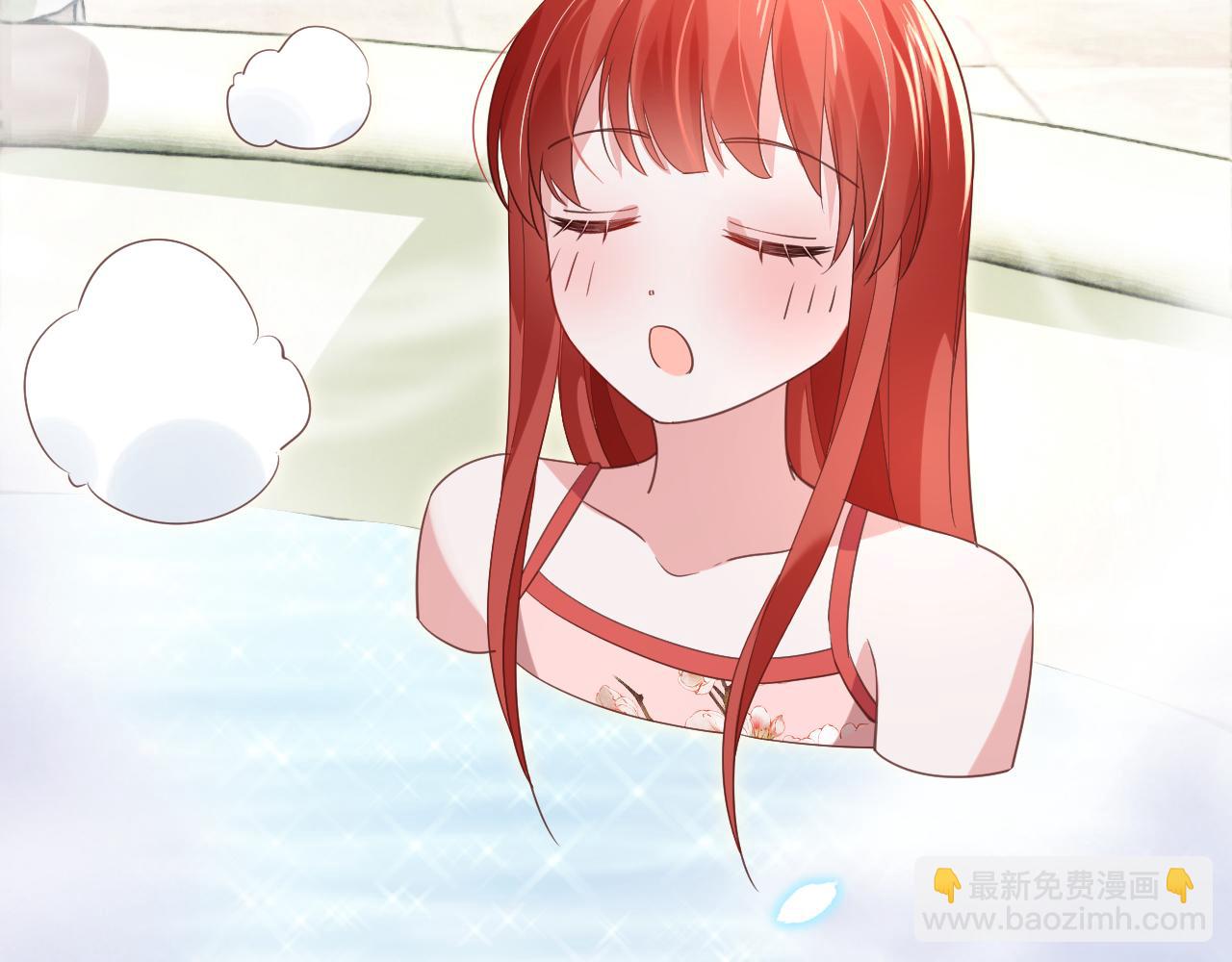 第70话 共浴(1/2)-第72话