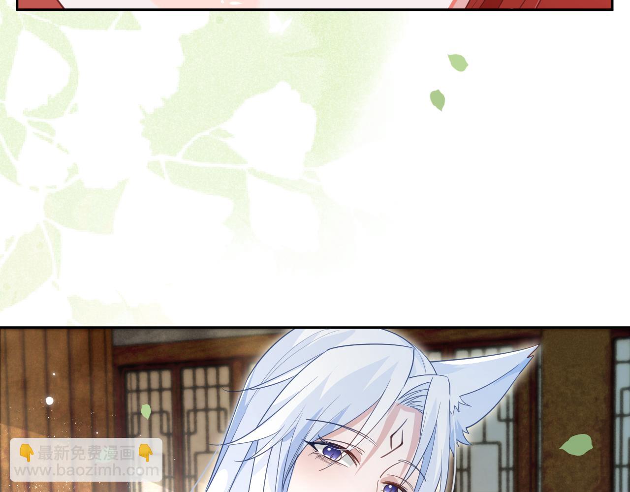 第70话 共浴(1/2)-第72话