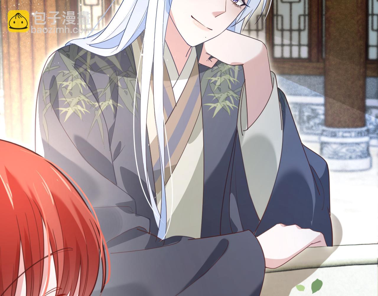 第70话 共浴(1/2)-第72话