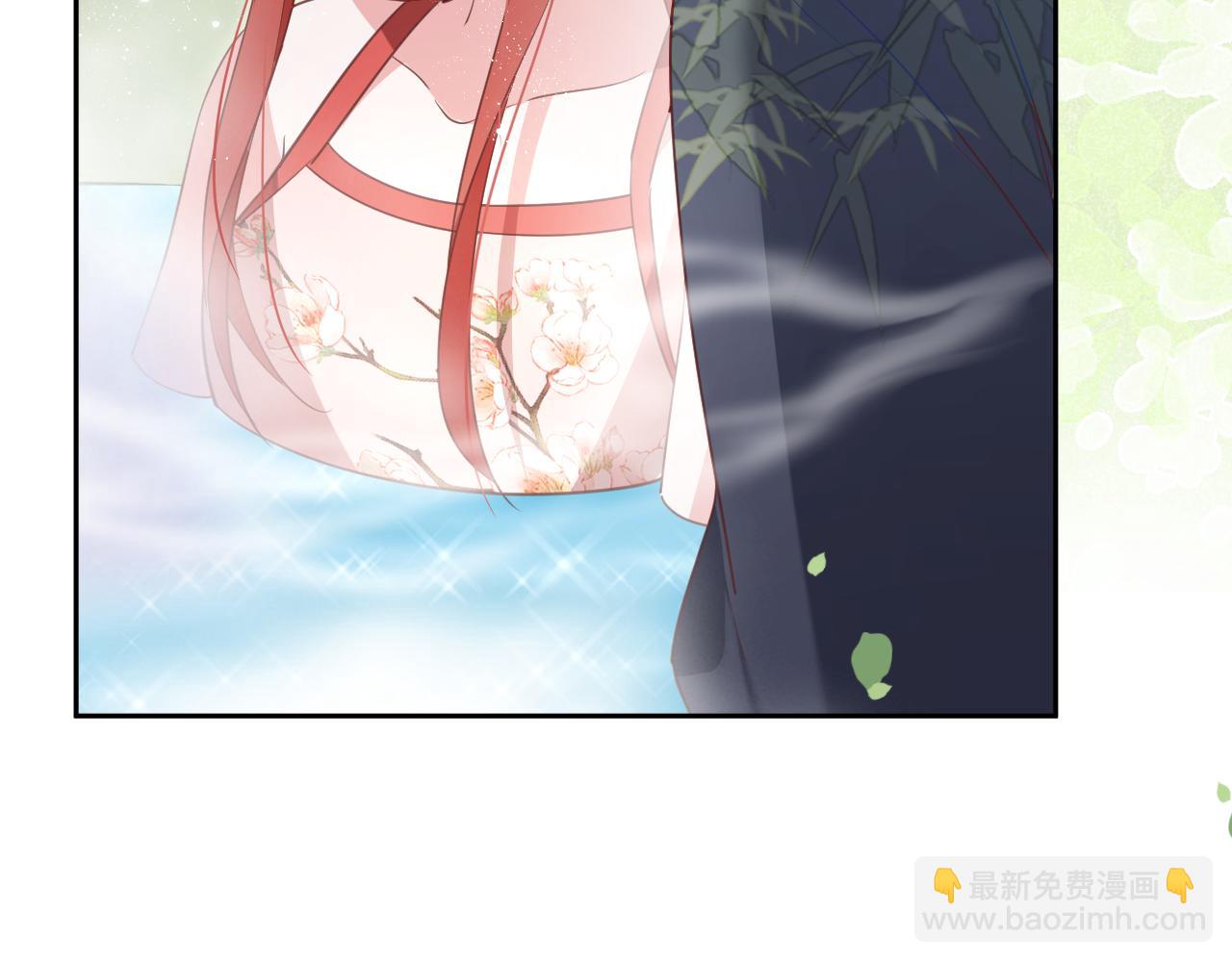 第70话 共浴(1/2)-第72话