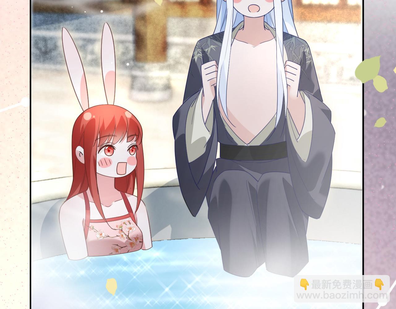 第70话 共浴(1/2)-第72话