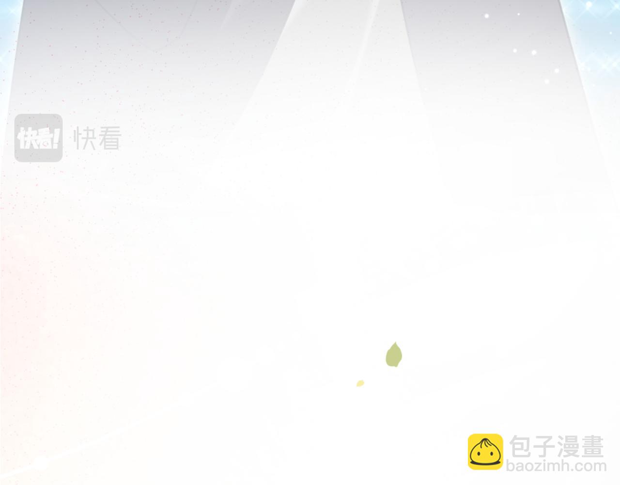 第70话 共浴(1/2)-第72话