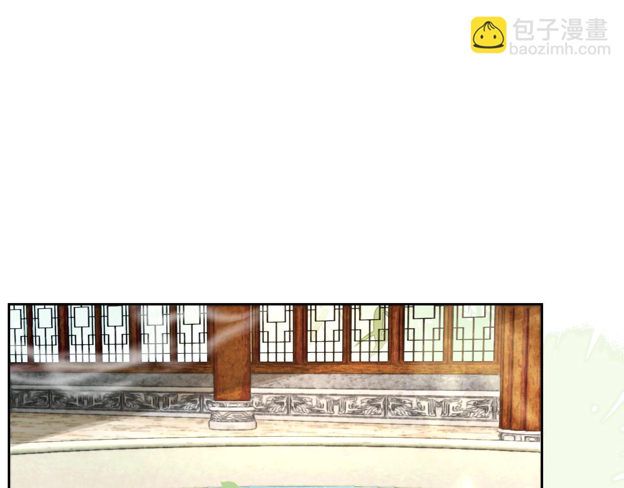 第70话 共浴(1/2)-第72话