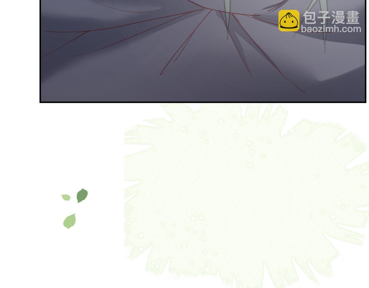 第70话 共浴(1/2)-第72话