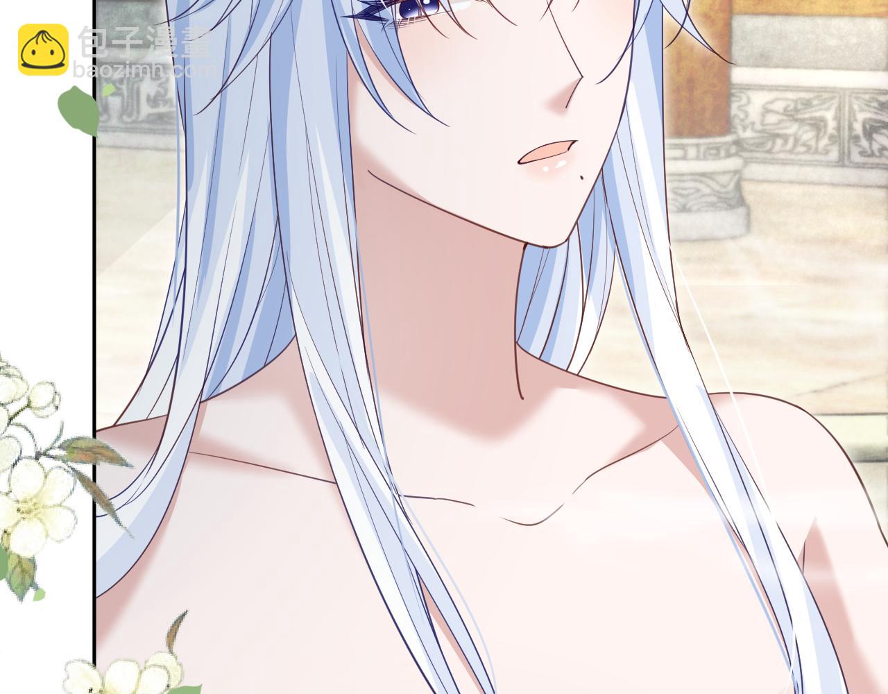 第70话 共浴(1/2)-第72话