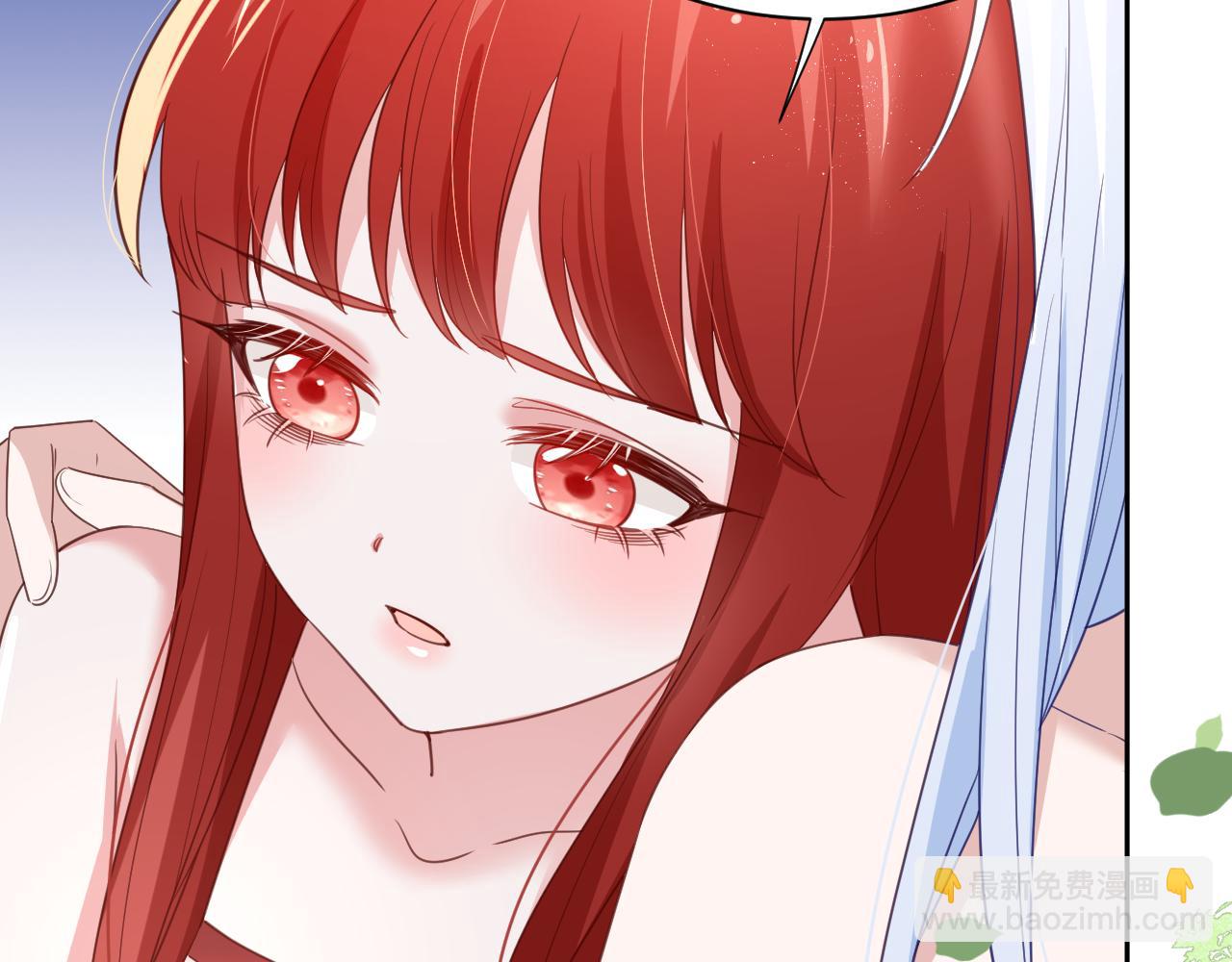 第70话 共浴(1/2)-第72话