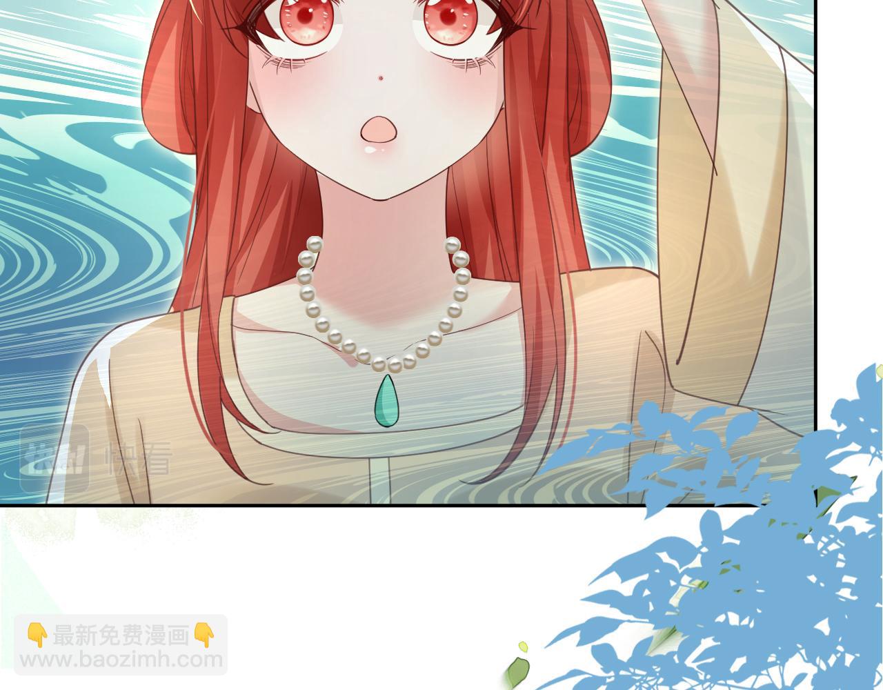 第72话 兔子被劫走(1/2)-第74话