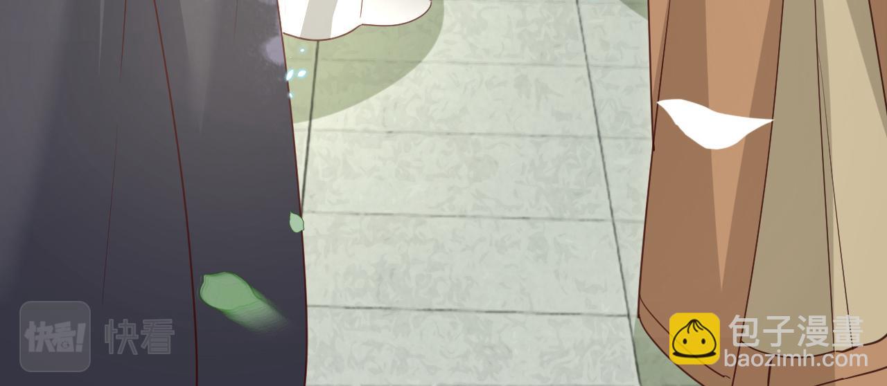 第72话 兔子被劫走(1/2)-第74话