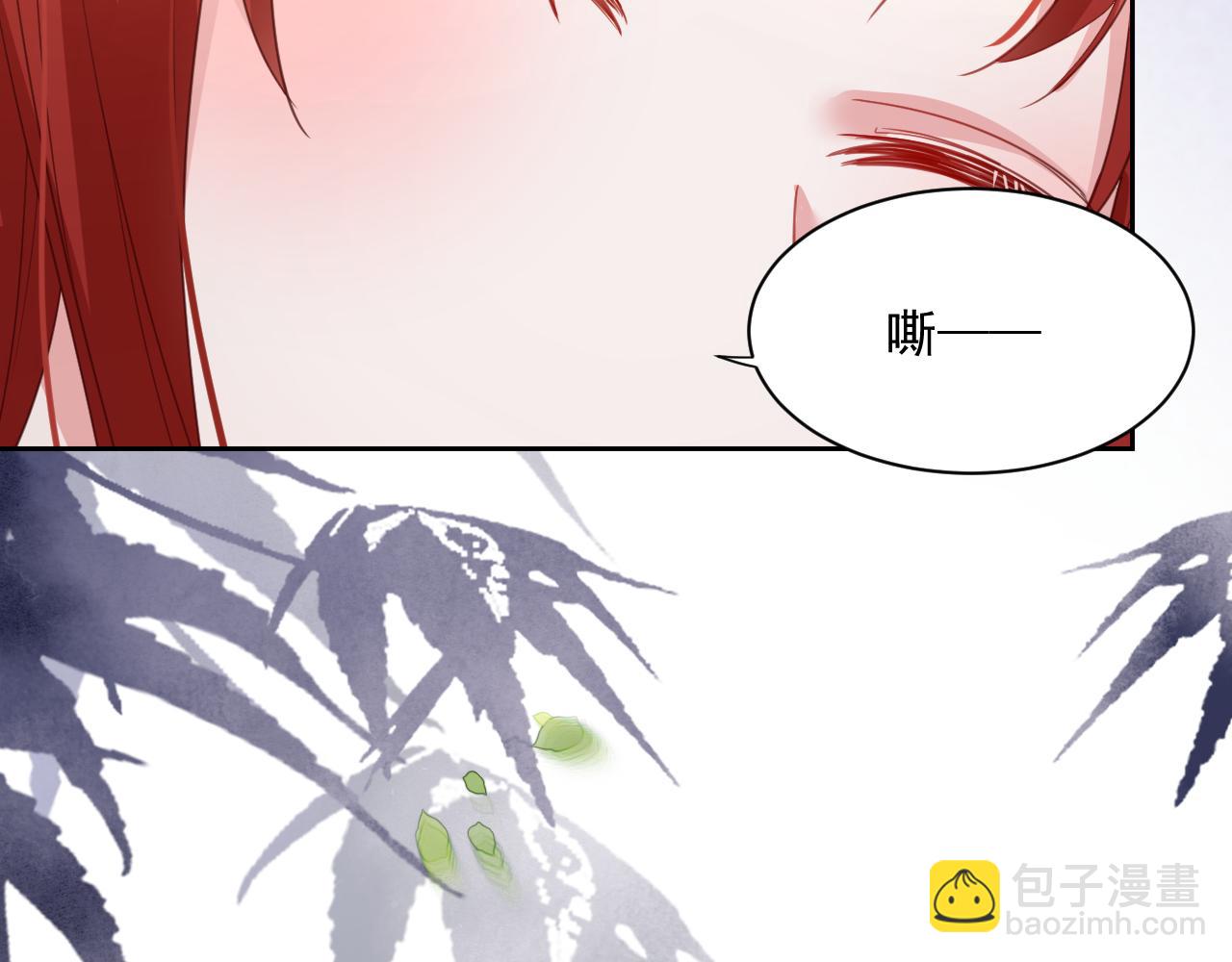 第72话 兔子被劫走(1/2)-第74话