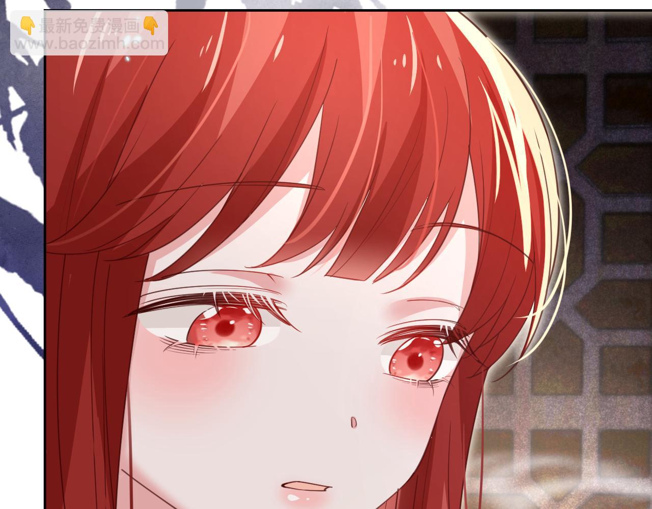 第72话 兔子被劫走(1/2)-第74话