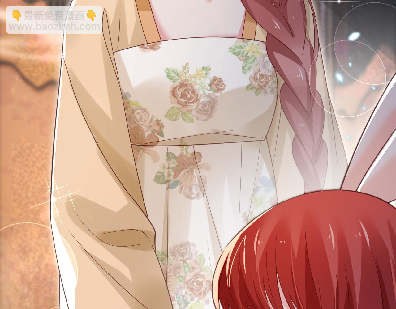 第72话 兔子被劫走(1/2)-第74话