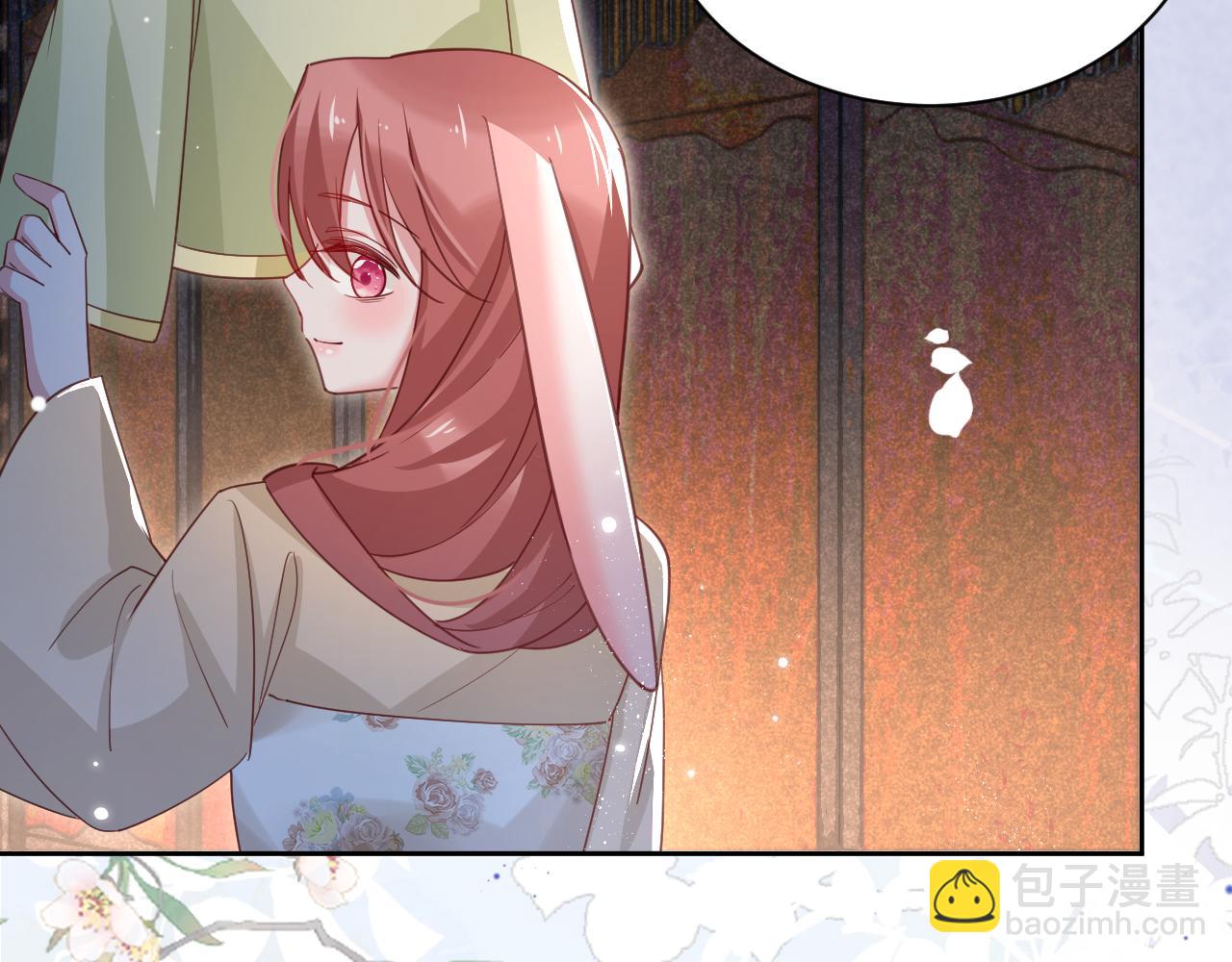 第72话 兔子被劫走(1/2)-第74话