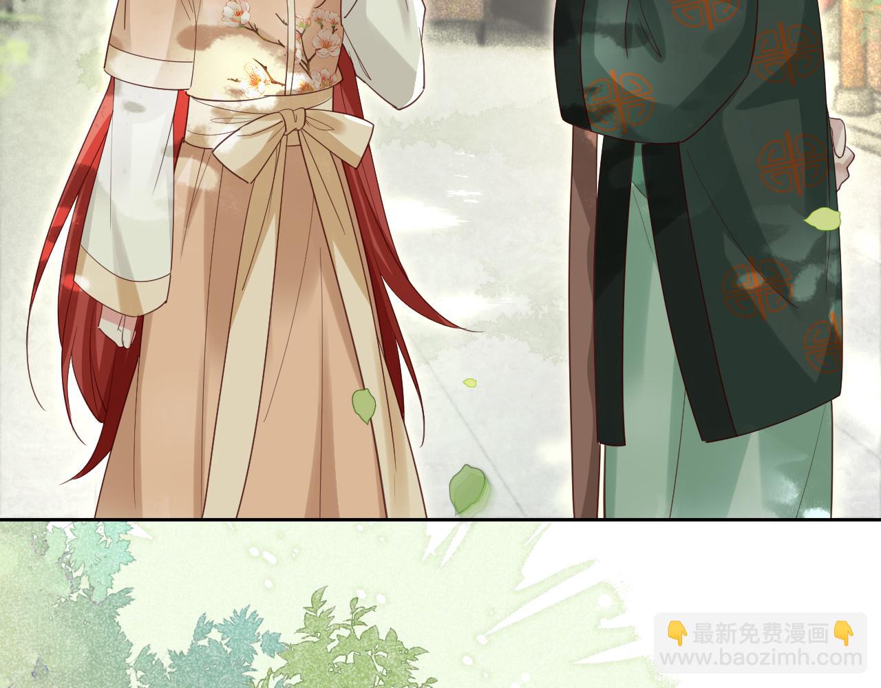 第72话 兔子被劫走(1/2)-第74话