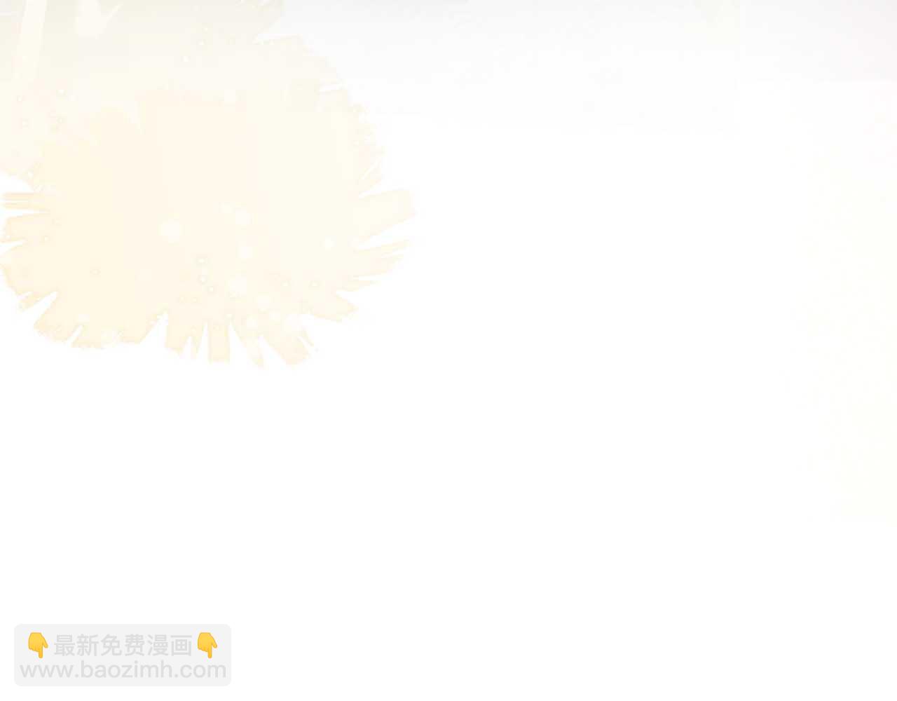 第76话 我答应你(1/2)-第78话