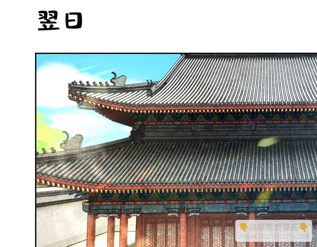 第76话 我答应你(1/2)-第78话