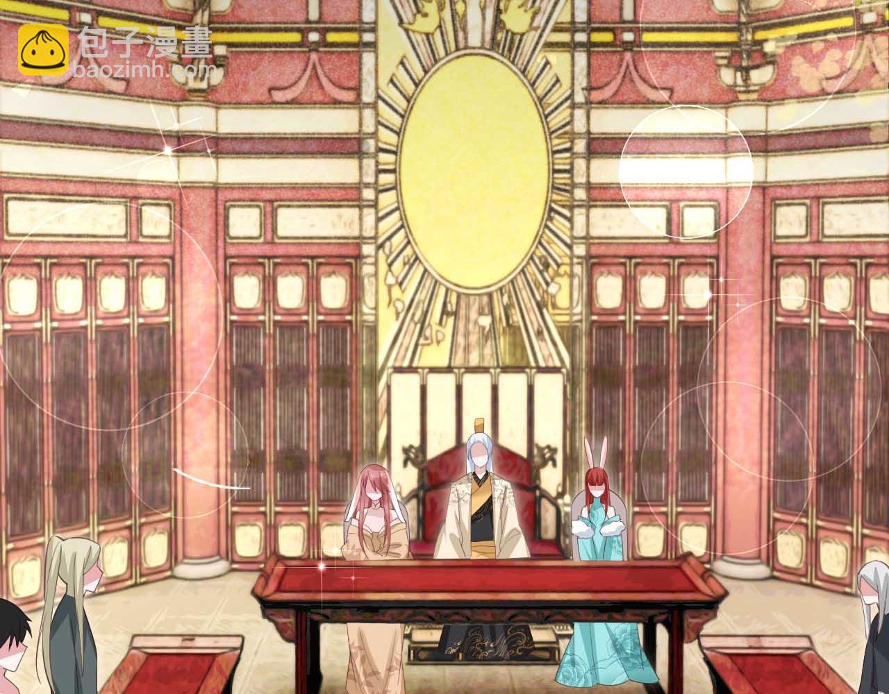 第76话 我答应你(1/2)-第78话