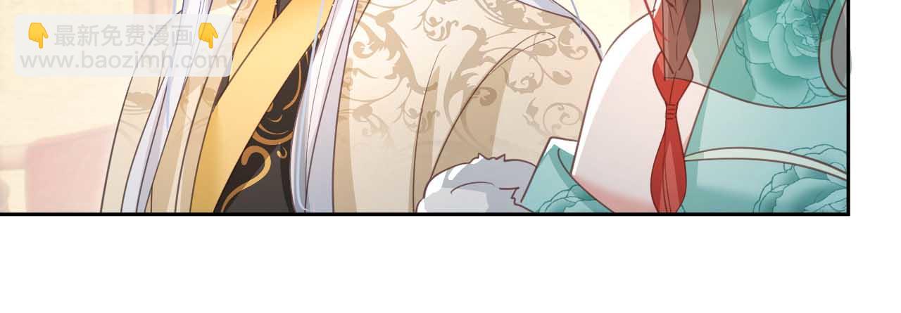 第76话 我答应你(1/2)-第78话