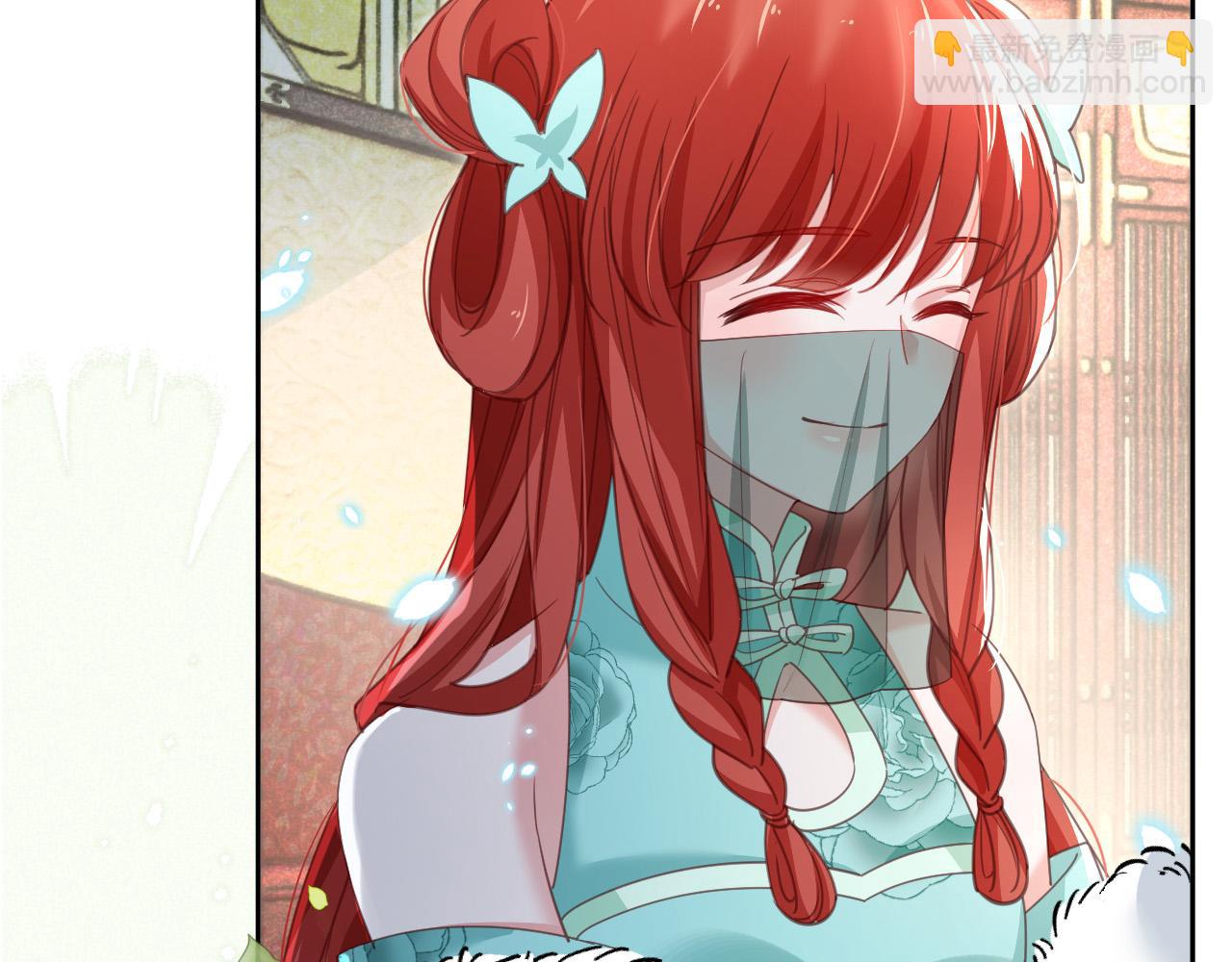 第76话 我答应你(1/2)-第78话