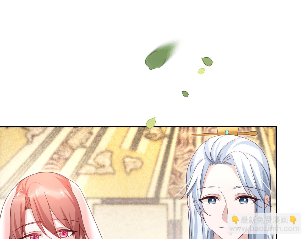 第76话 我答应你(1/2)-第78话