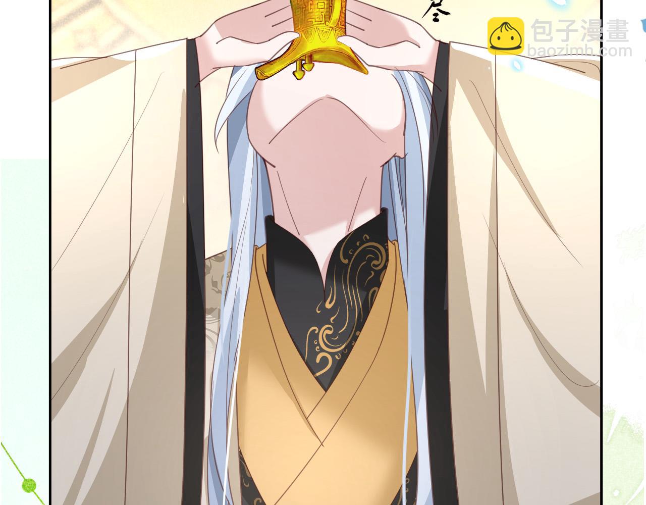 第76话 我答应你(1/2)-第78话