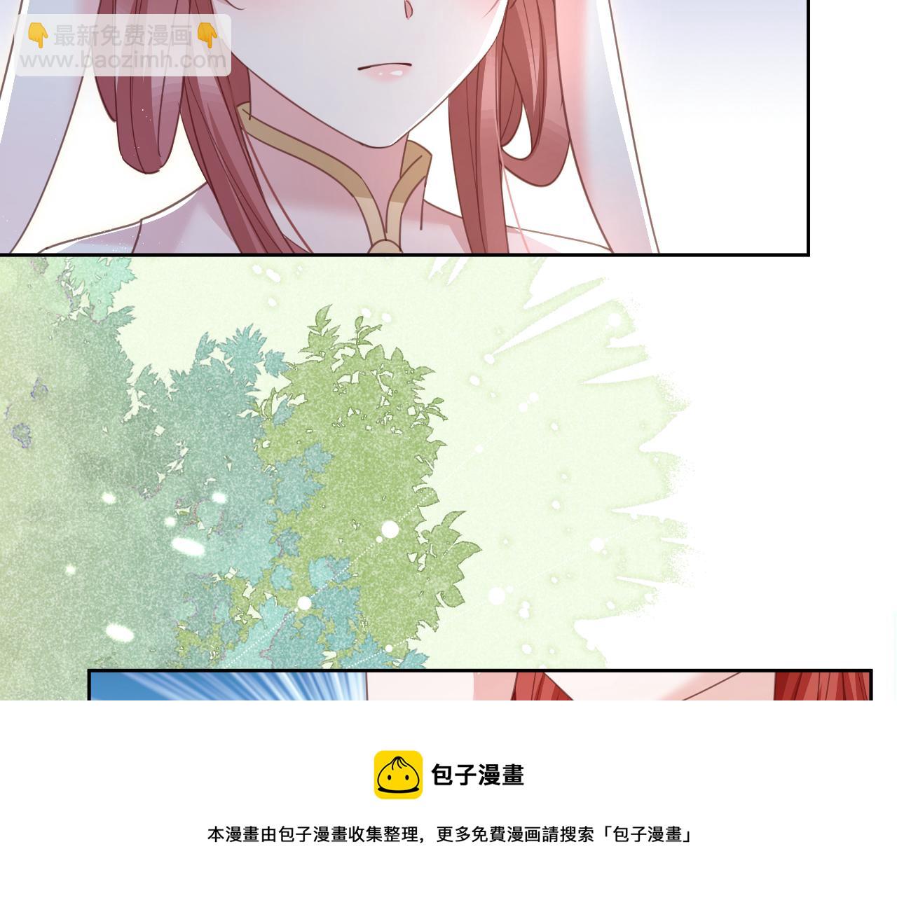 第78话 姐妹告密(1/3)-第80话