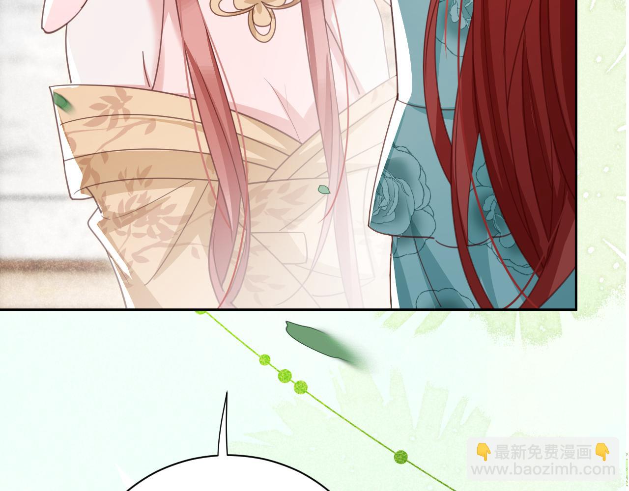 第78话 姐妹告密(1/3)-第80话