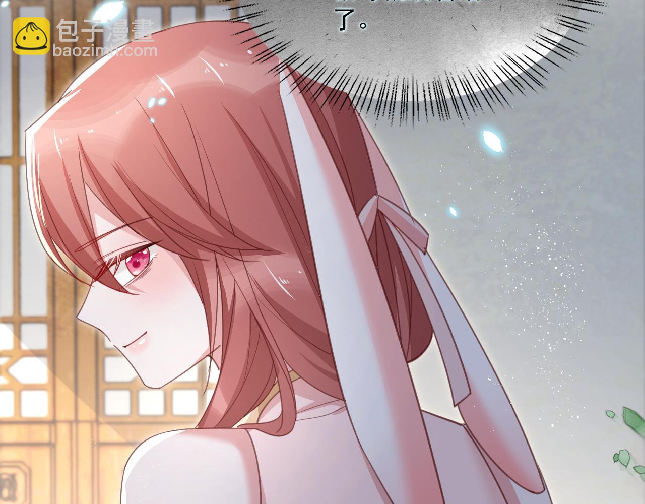 第78话 姐妹告密(1/3)-第80话