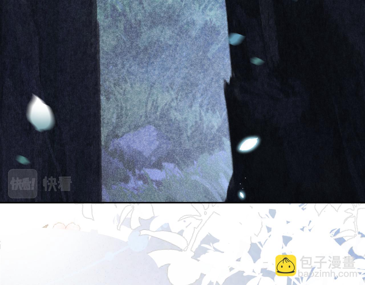 第78话 姐妹告密(1/3)-第80话