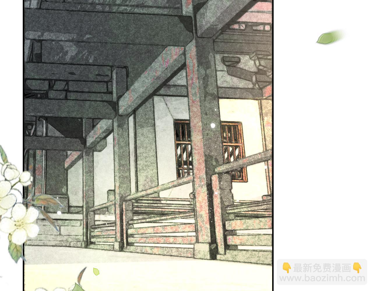 第78话 姐妹告密(1/3)-第80话