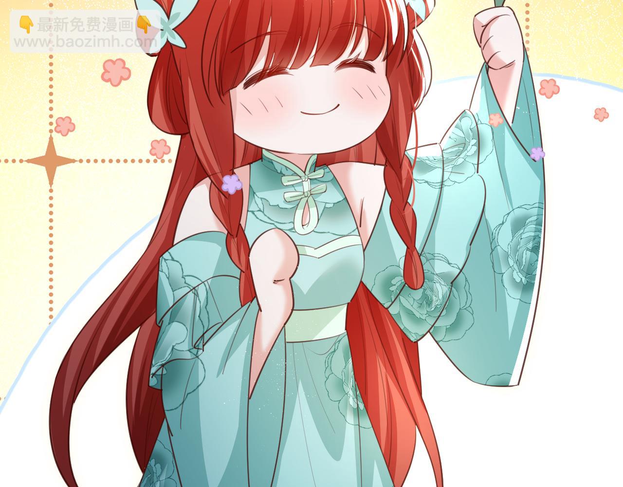 第78话 姐妹告密(1/3)-第80话